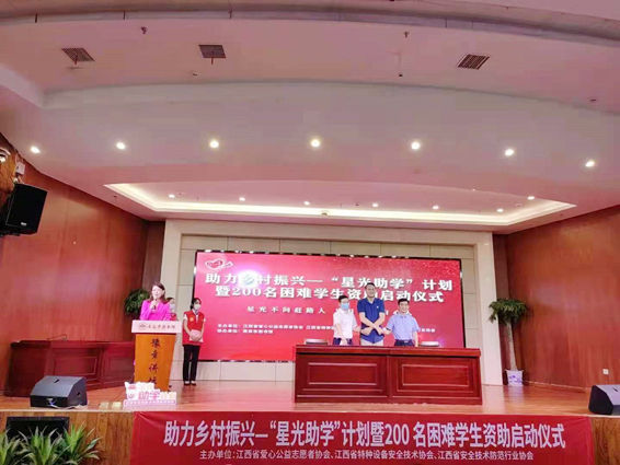 签约_副本.jpg