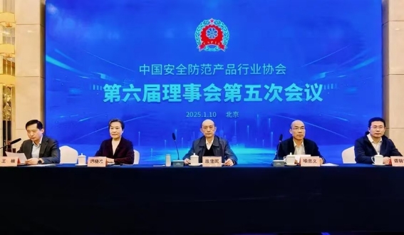 现场_副本.jpg