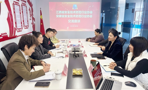 合肥_副本.jpg