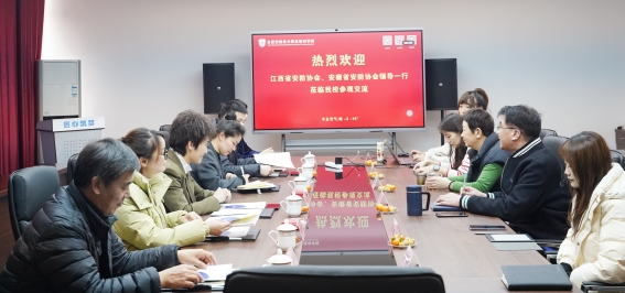 学校_副本.jpg