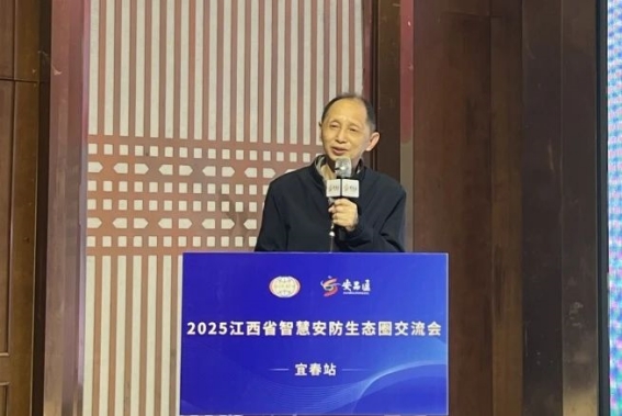 建华.jpg