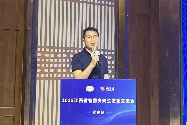 麒麟.jpg