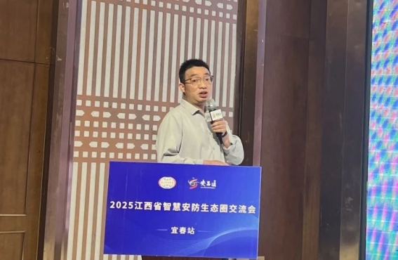 宏泰.jpg
