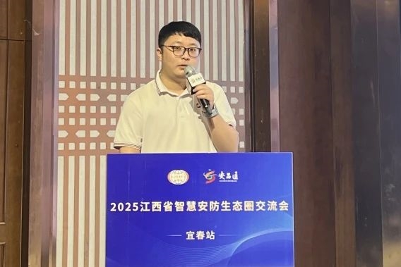美一.jpg