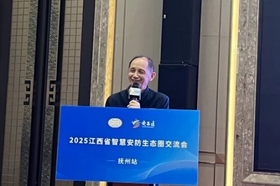 吴.jpg