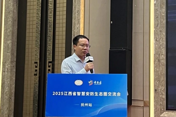华为.jpg