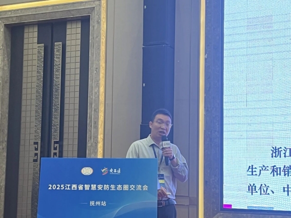 宏泰.jpg