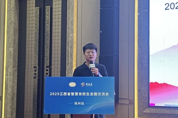 山特.jpg