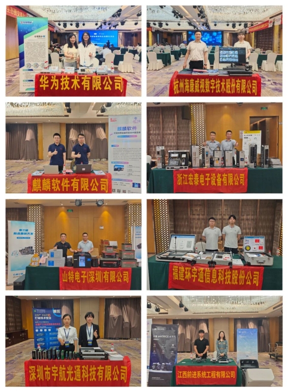 企业.jpg
