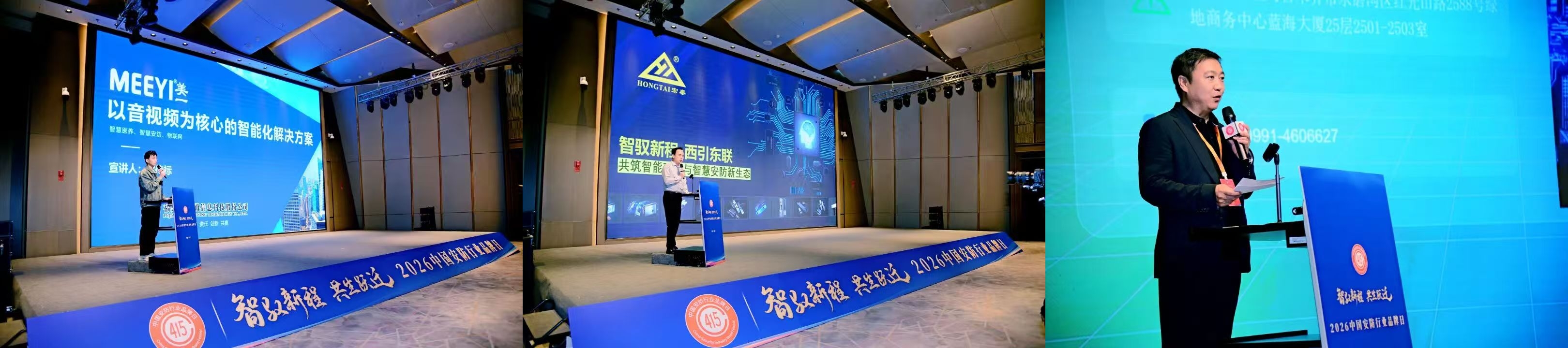 上午分享.jpg