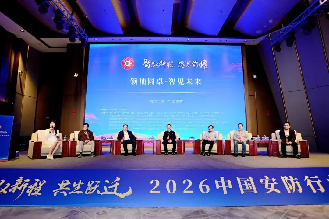 圆桌.jpg