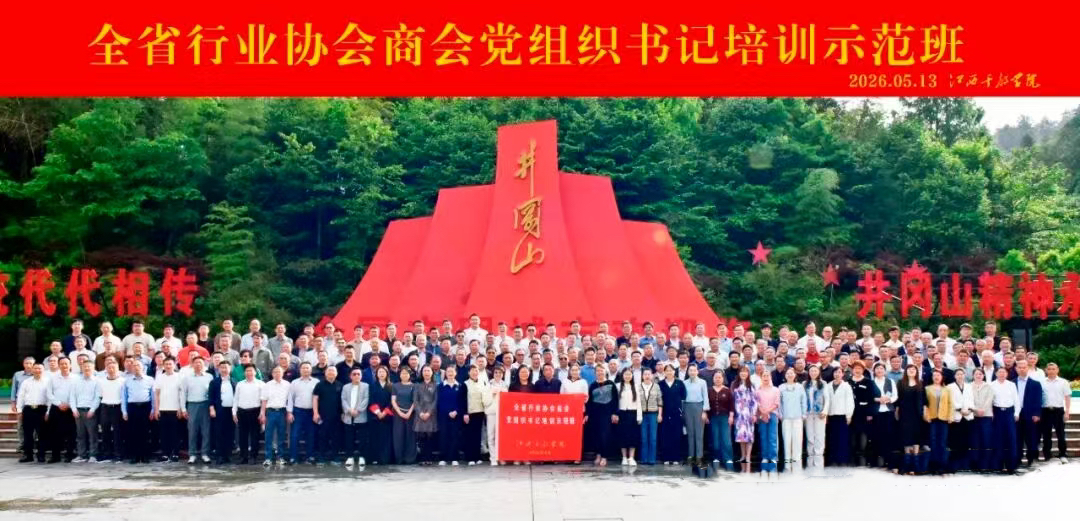 合影.jpg