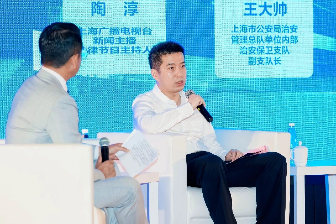 王大帅.jpg