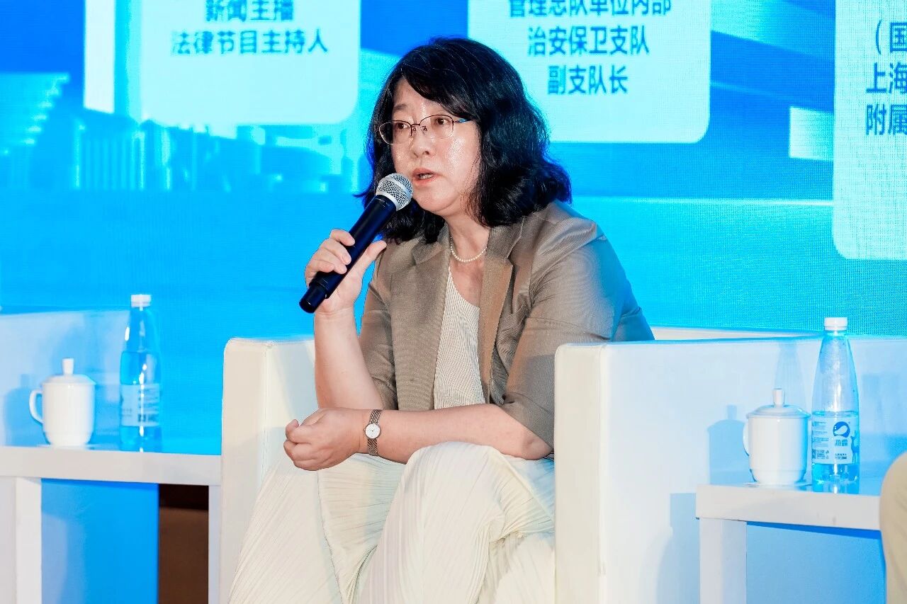 程卫红.jpg
