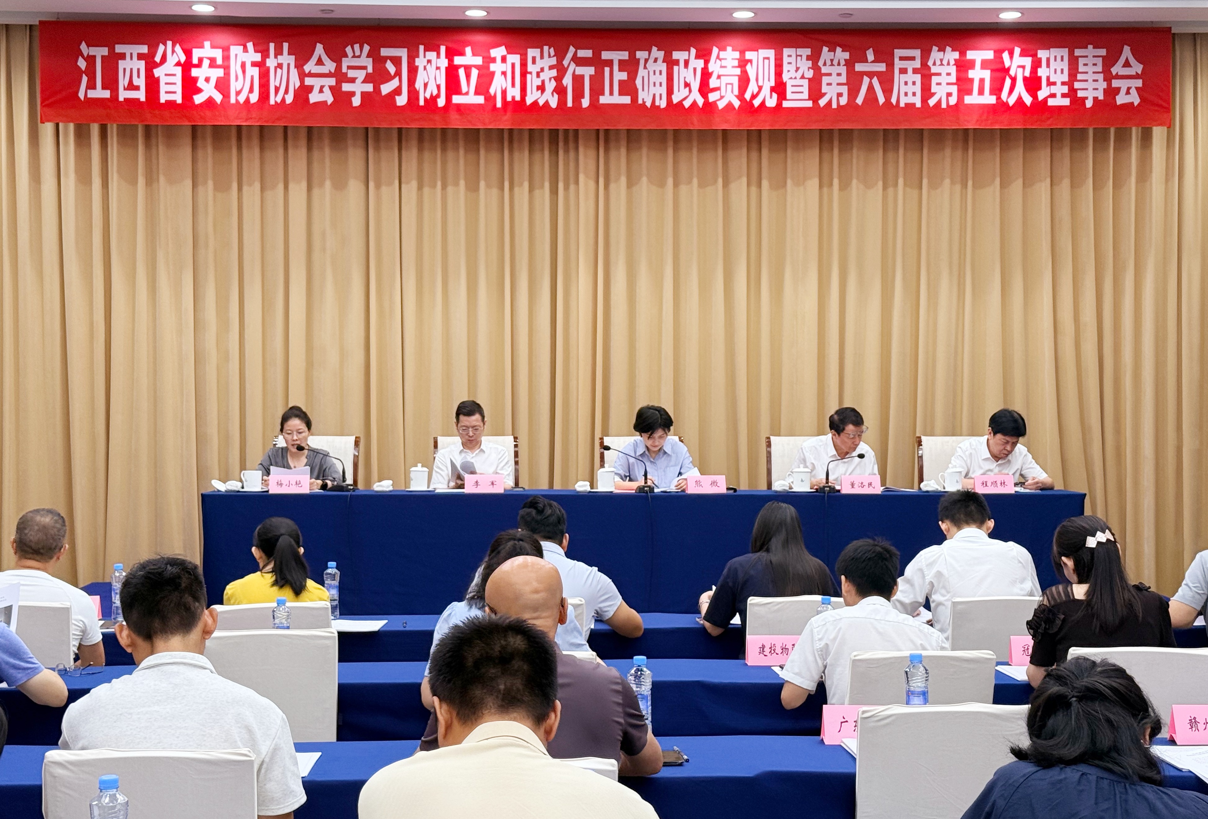 1786516682448508.jpg 大会.jpg