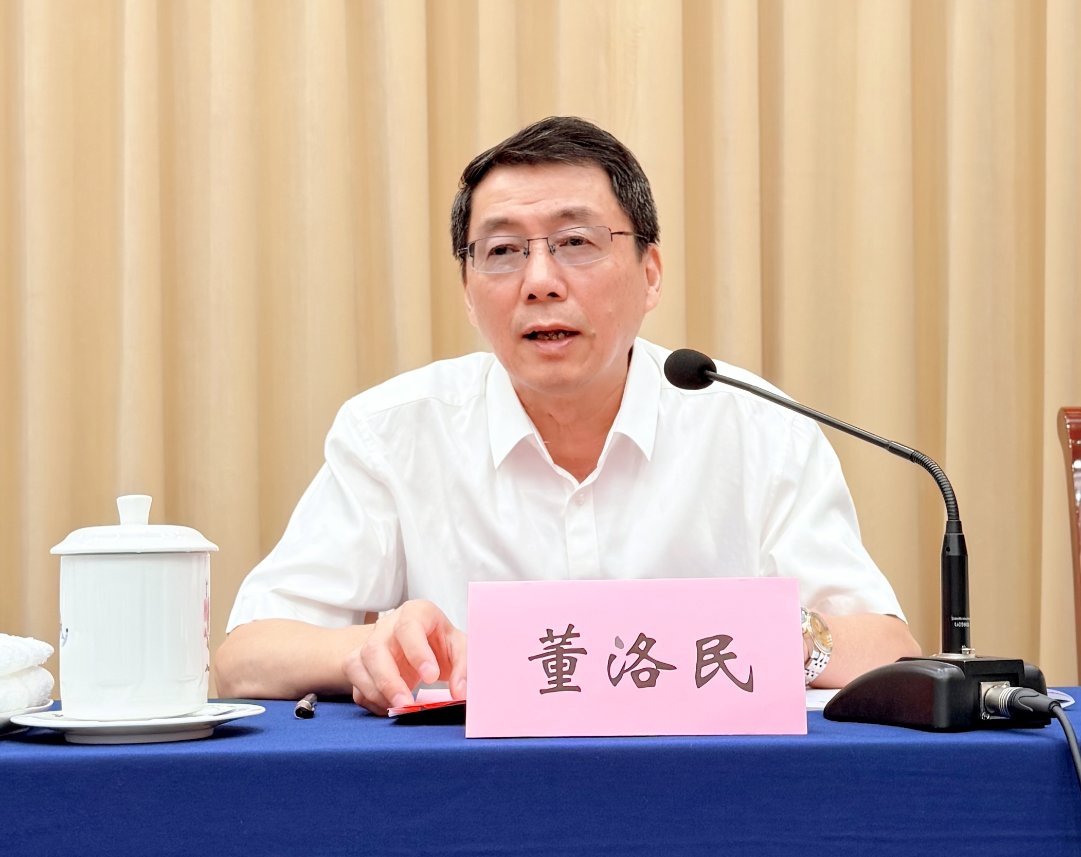 1786516724560109.jpg 董.jpg