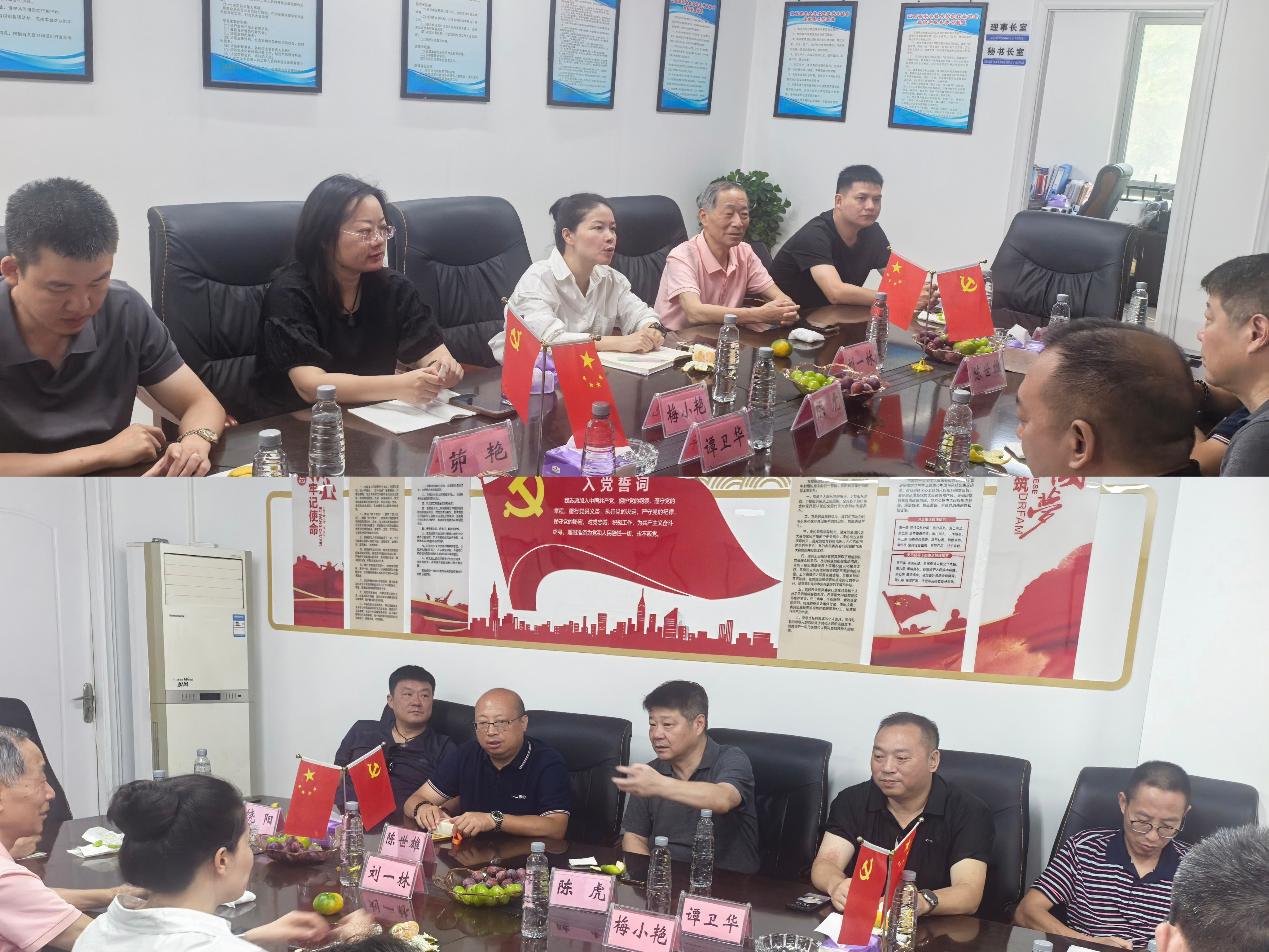 d8d3feb1501e995fb1afa1802aedefee_副本.jpg